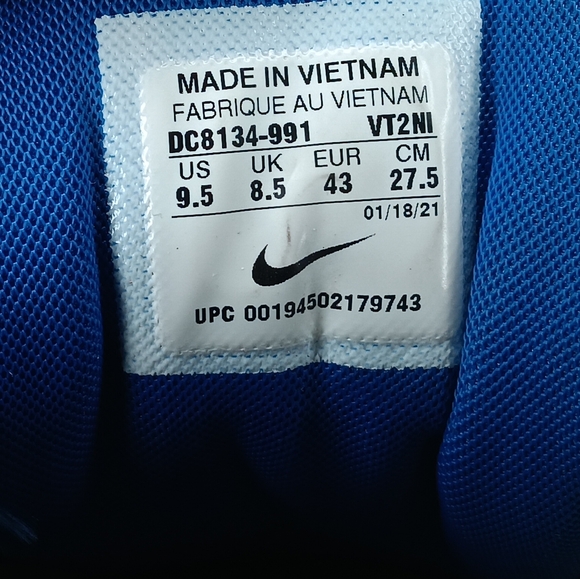 Nike - Picture 2 of 6